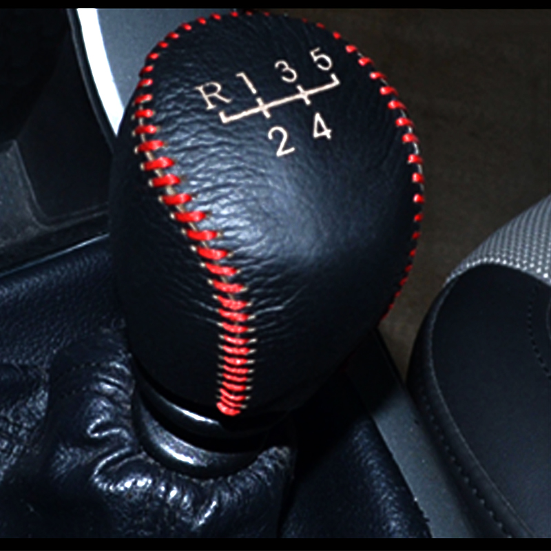 Leather Car Shift Knob Protect - Speed Pourer Cap review and price