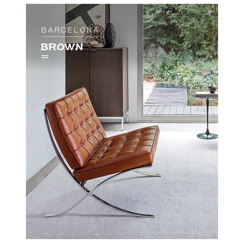 Home Barcelona Chair Leather L - Home Barcelona review and price