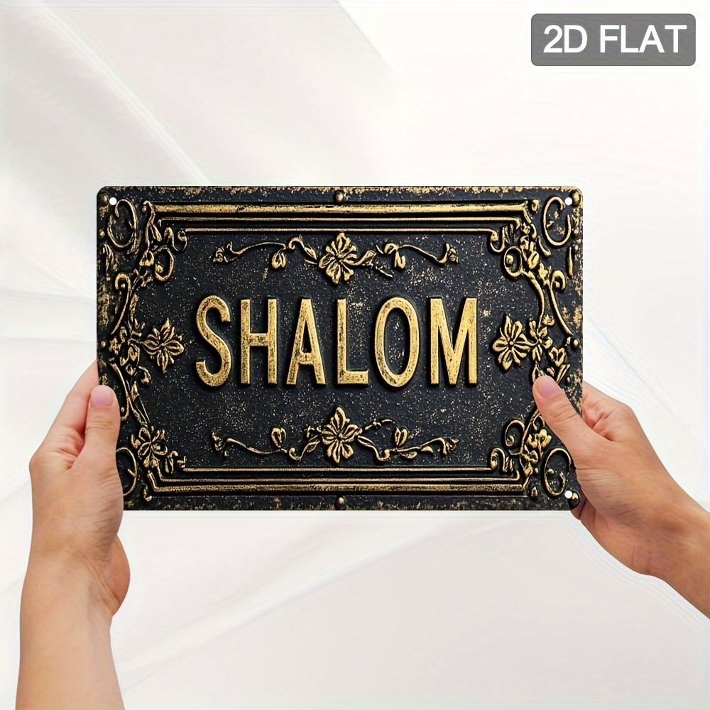 CIFBUY Shalom Black Gold Flora - Home Bar Signs review and price