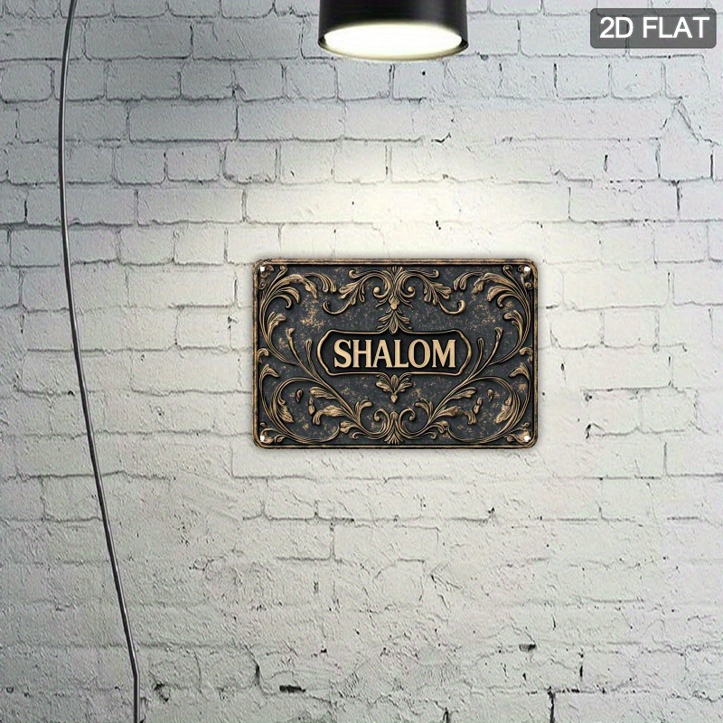 CIFBUY Vintage Shalom Aluminum - Home Bar Signs review and price