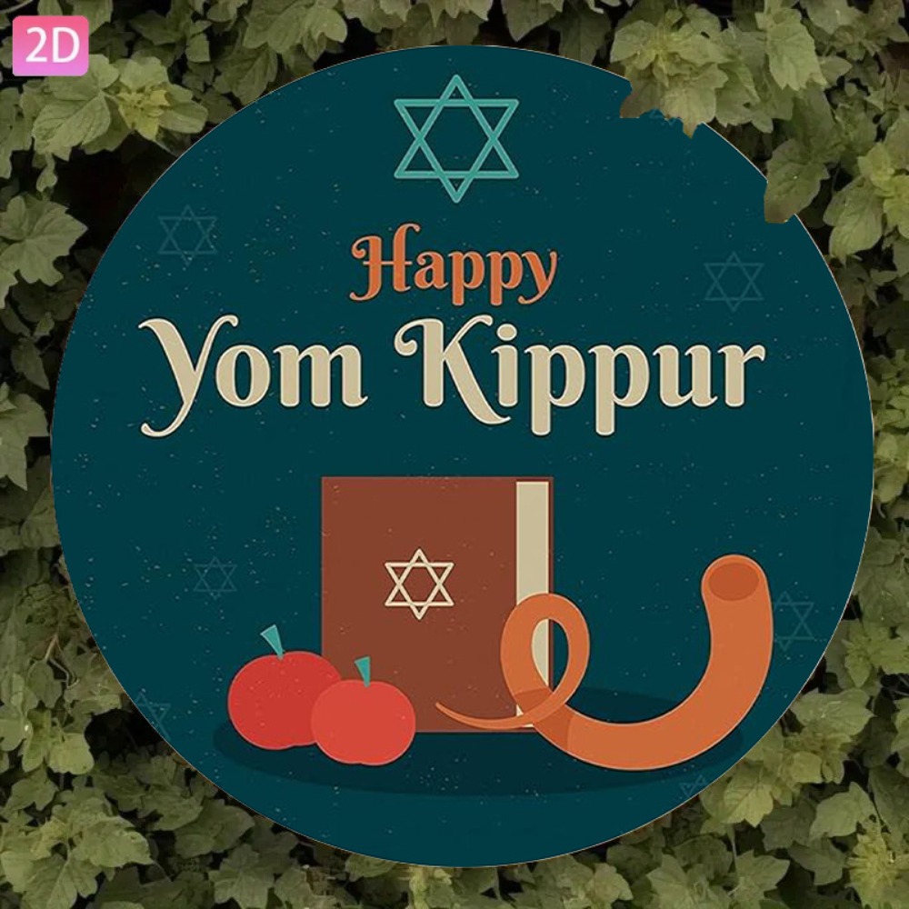 CIFBUY Vintage Hebrew Wall Art - Home Bar Signs review and price